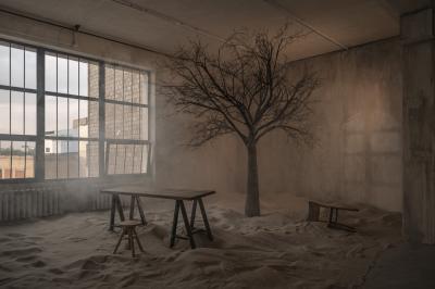 Зал Dune 3890 руб/ч